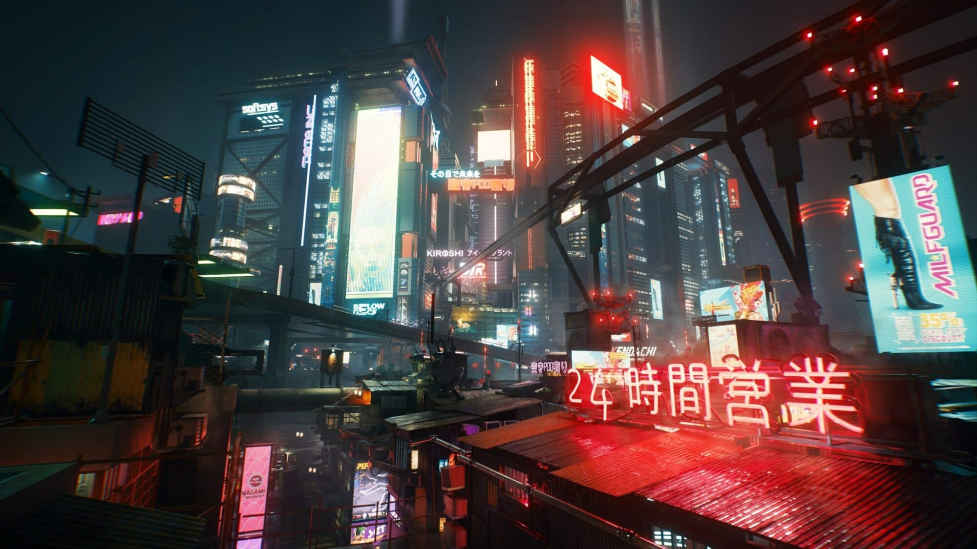 Cyberpunk 2077 Night City